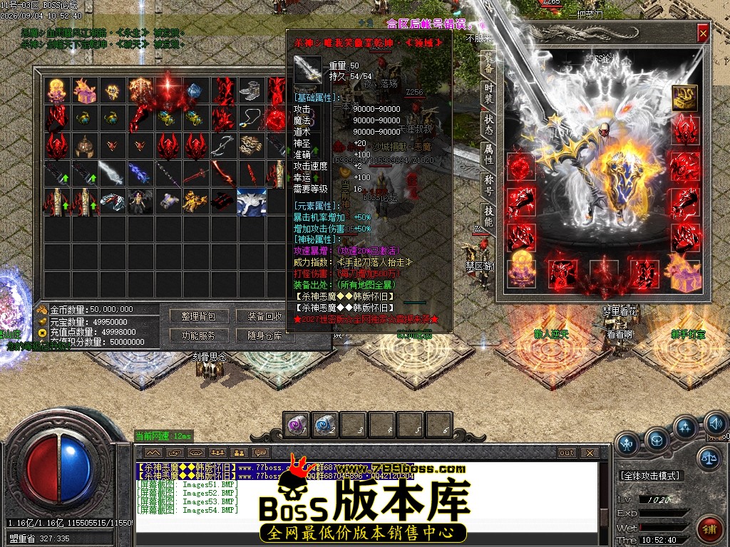 Images55压缩后.JPG