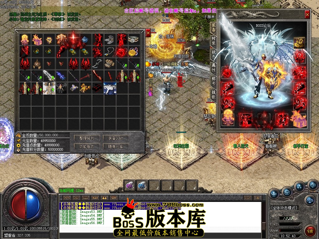 Images57压缩后.JPG