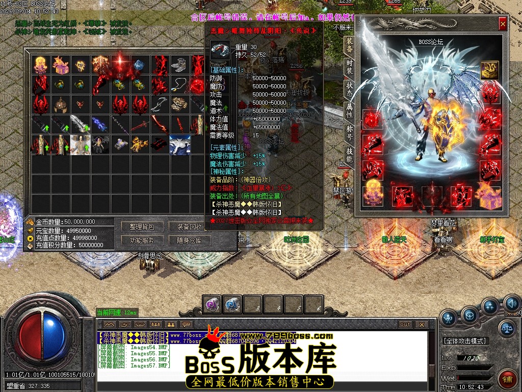 Images58压缩后.JPG
