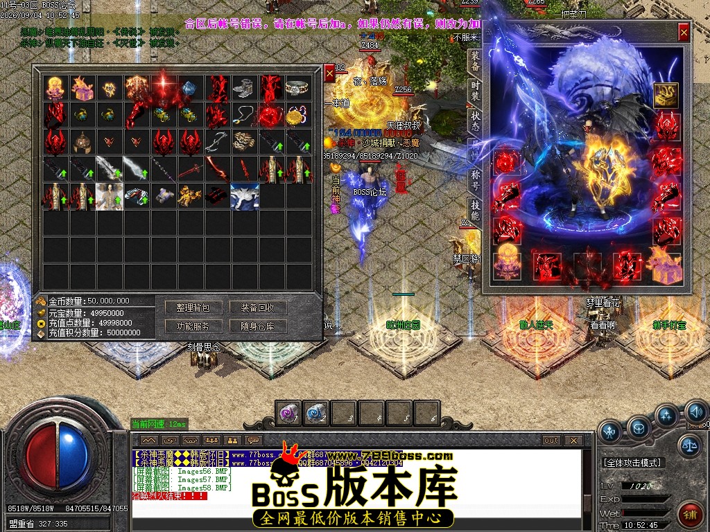 Images59压缩后.JPG
