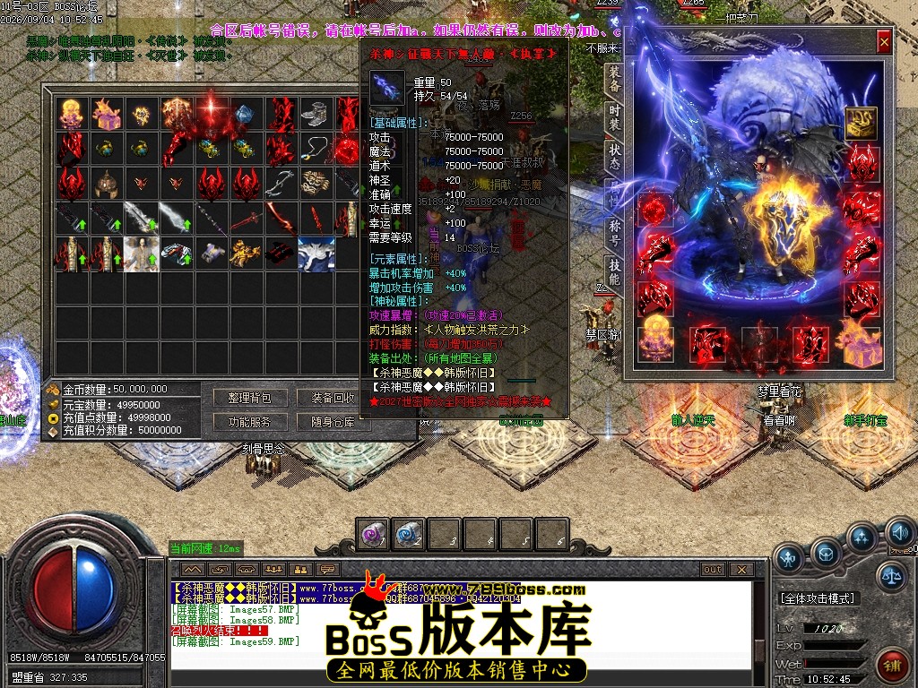 Images60压缩后.JPG