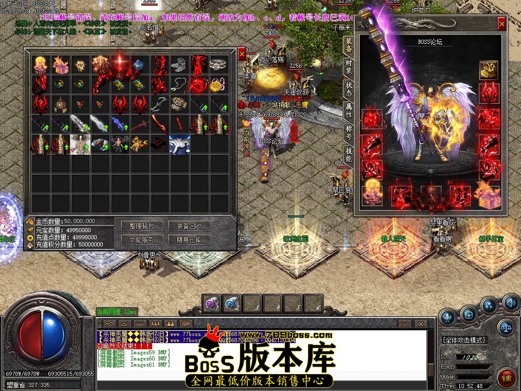 Images62压缩后.JPG