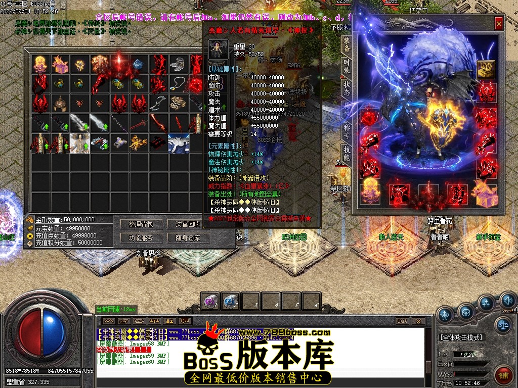 Images61压缩后.JPG