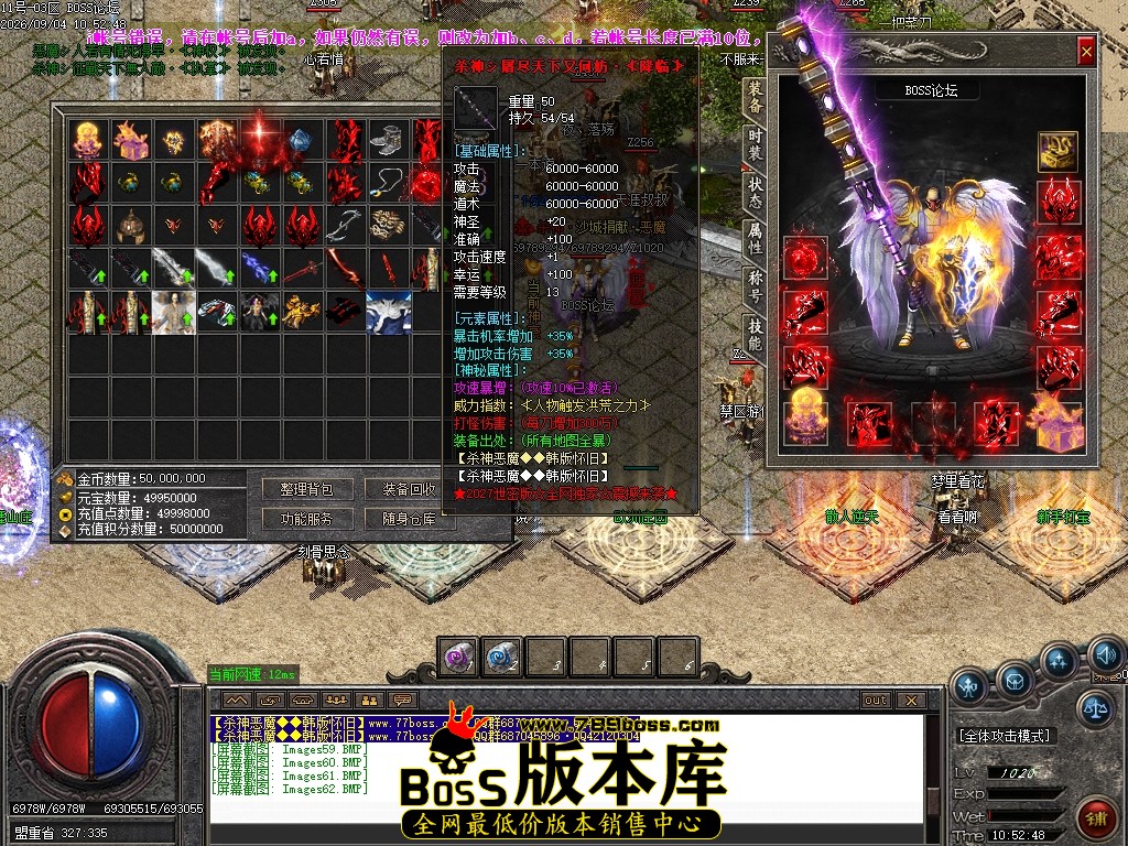 Images63压缩后.JPG