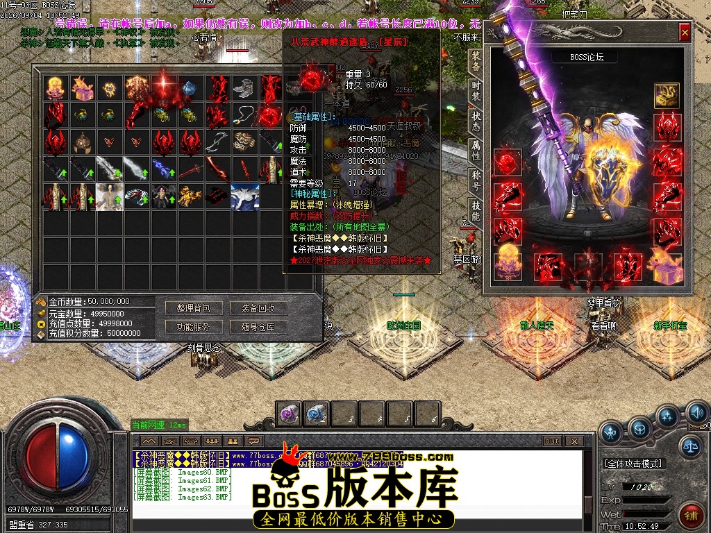 Images64压缩后.JPG