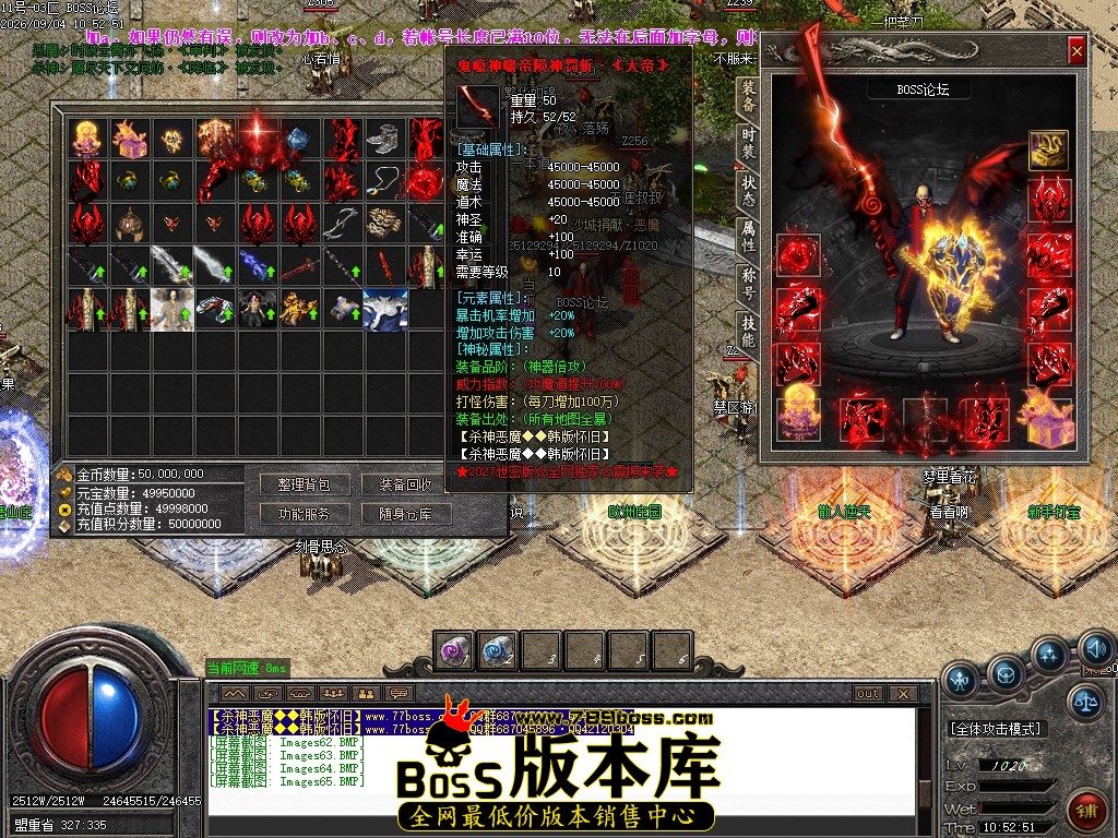 Images66压缩后.JPG