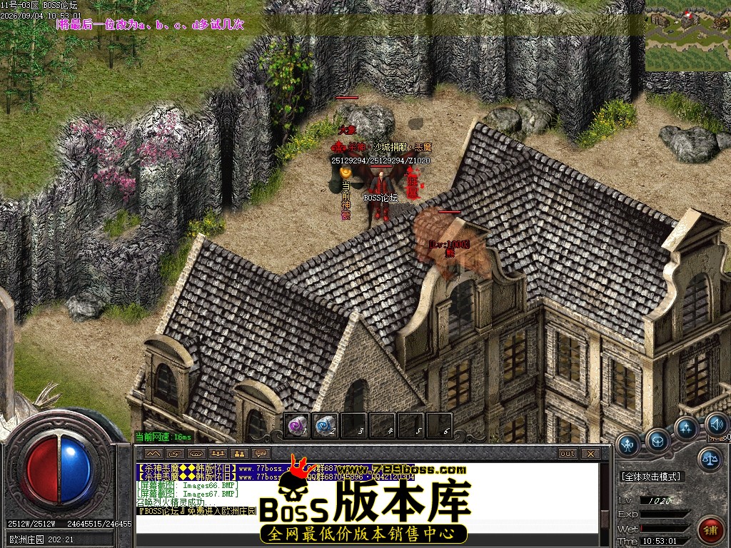 Images68压缩后.JPG