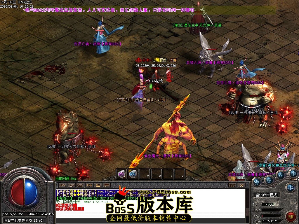 Images70压缩后.JPG