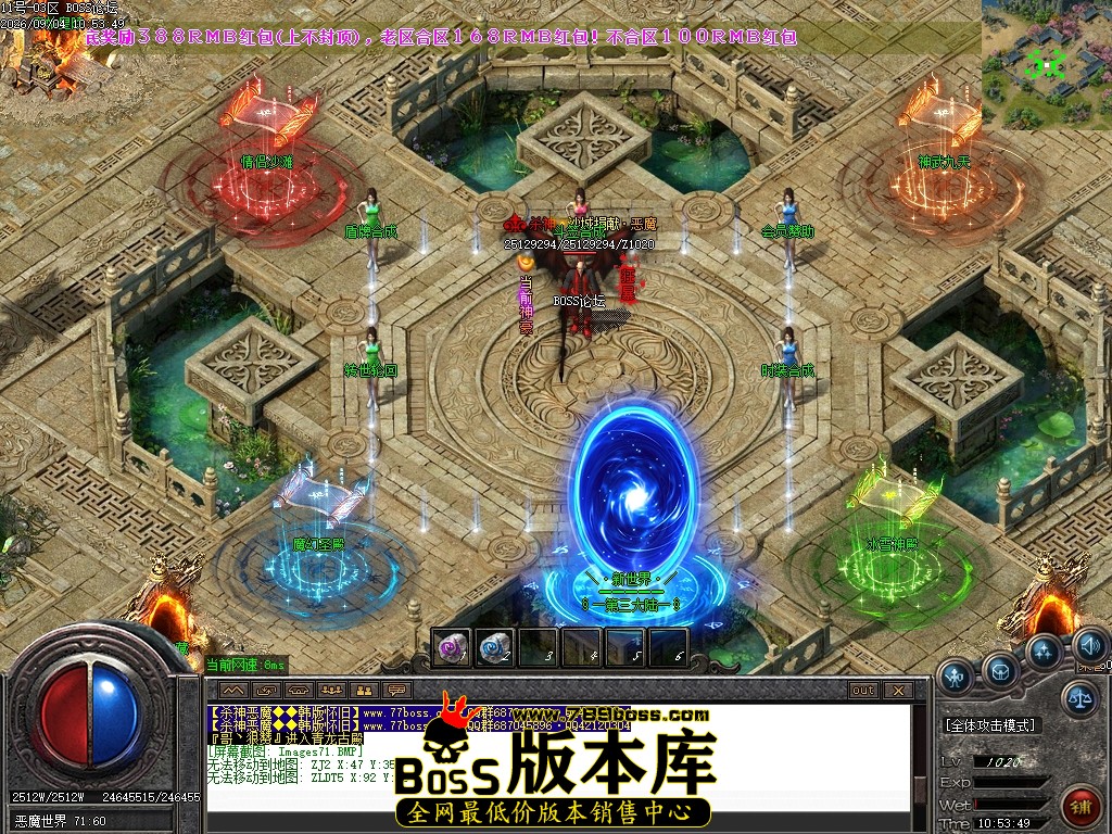 Images72压缩后.JPG