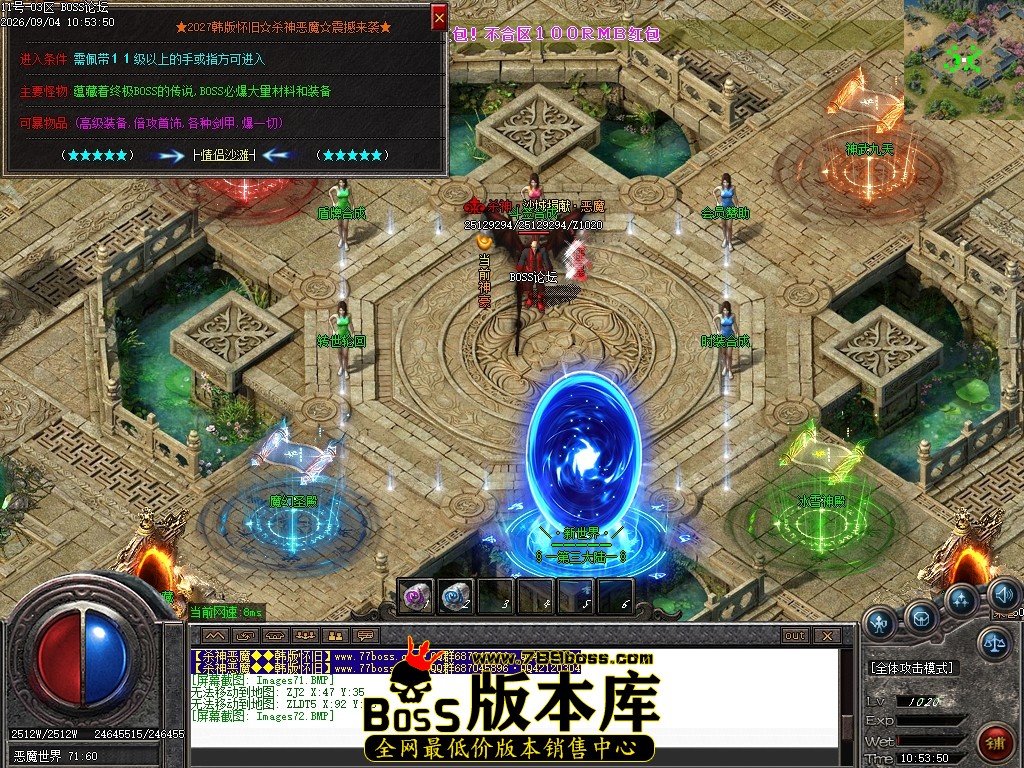 Images73压缩后.JPG