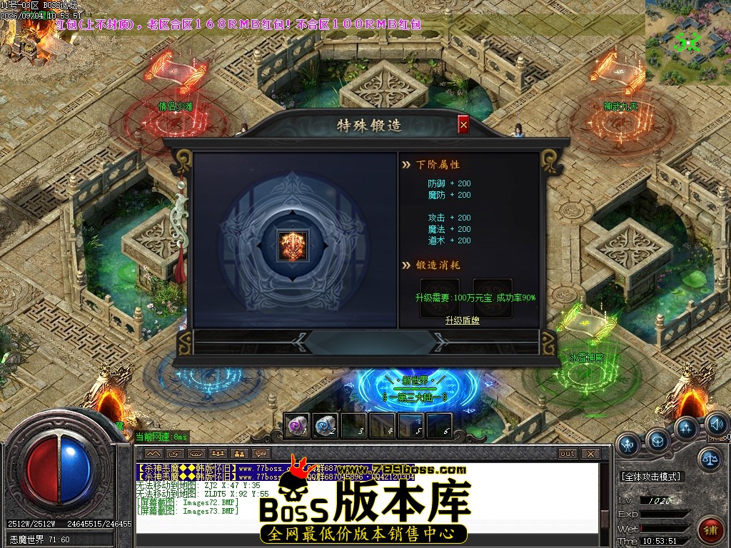 Images74压缩后.JPG