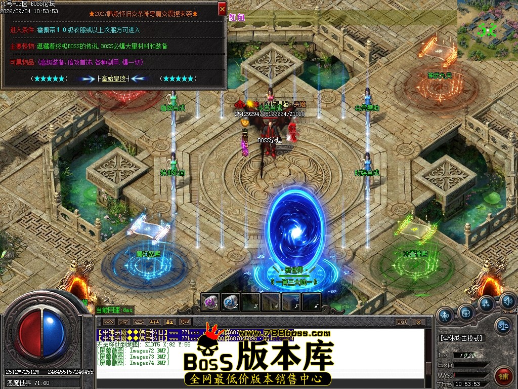 Images75压缩后.JPG