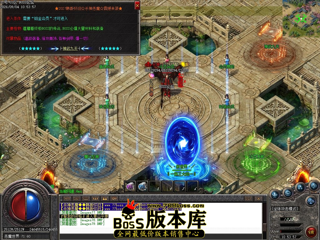 Images80压缩后.JPG