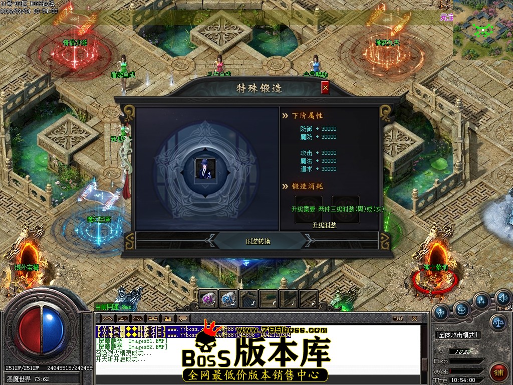 Images83压缩后.JPG