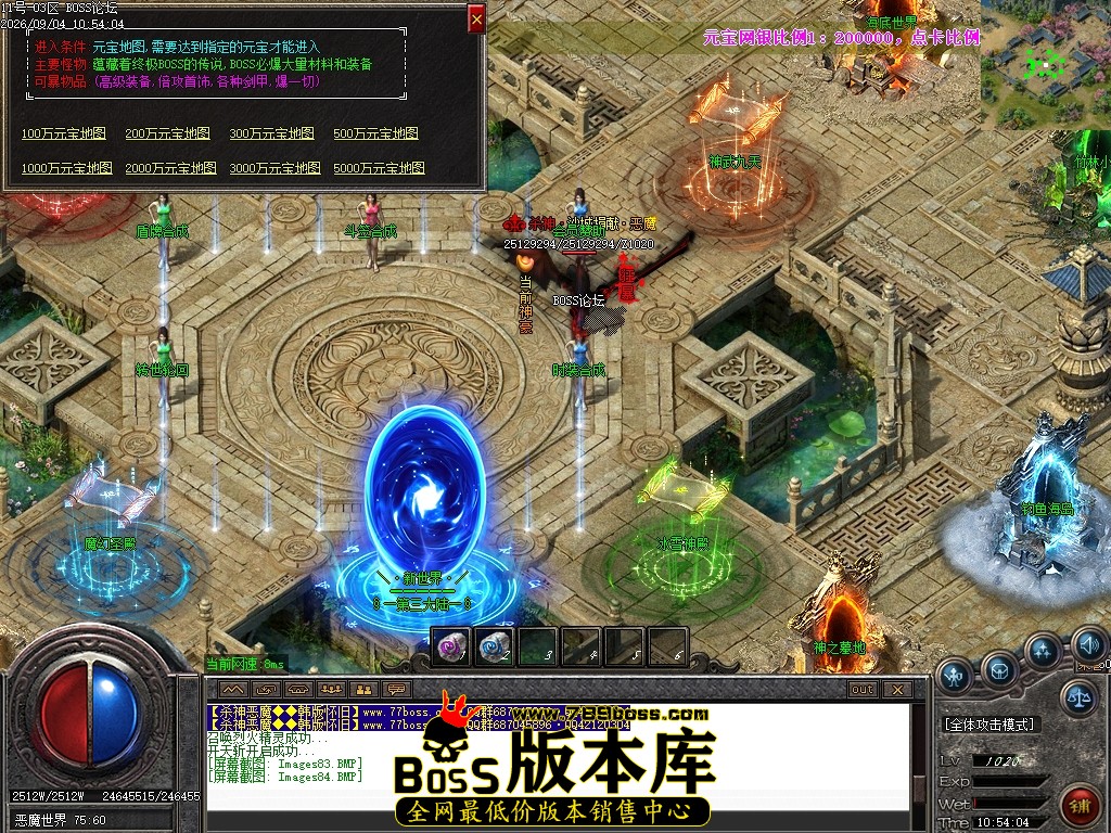 Images85压缩后.JPG