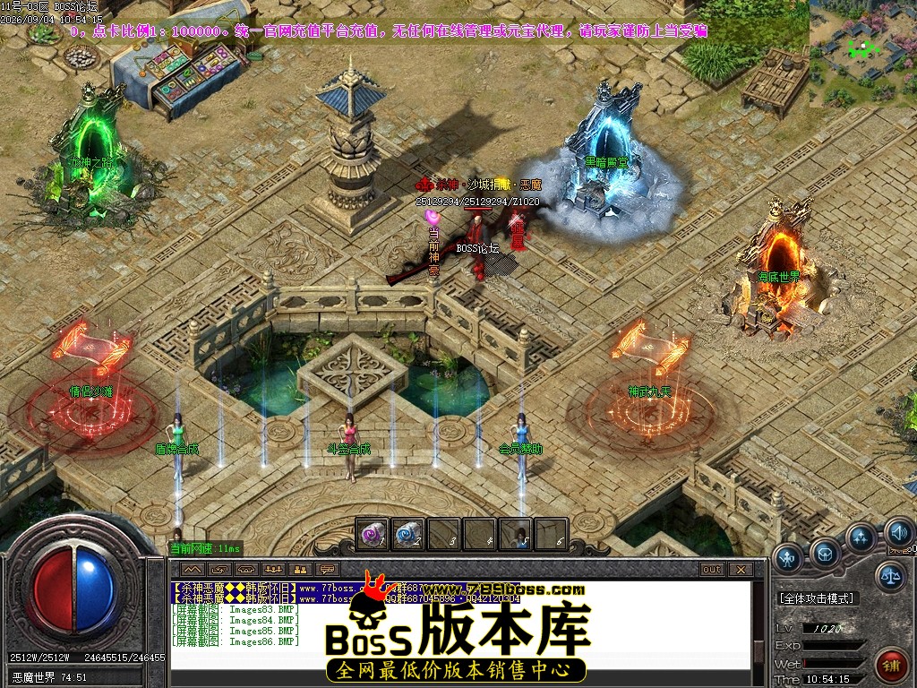 Images87压缩后.JPG