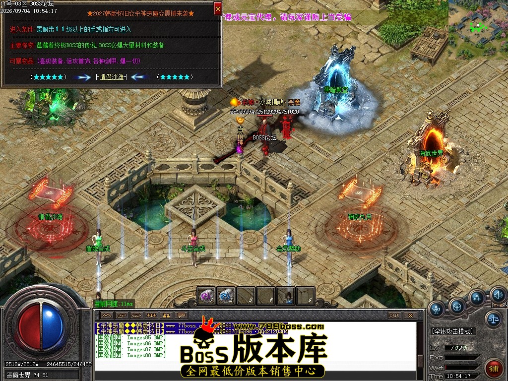 Images89压缩后.JPG