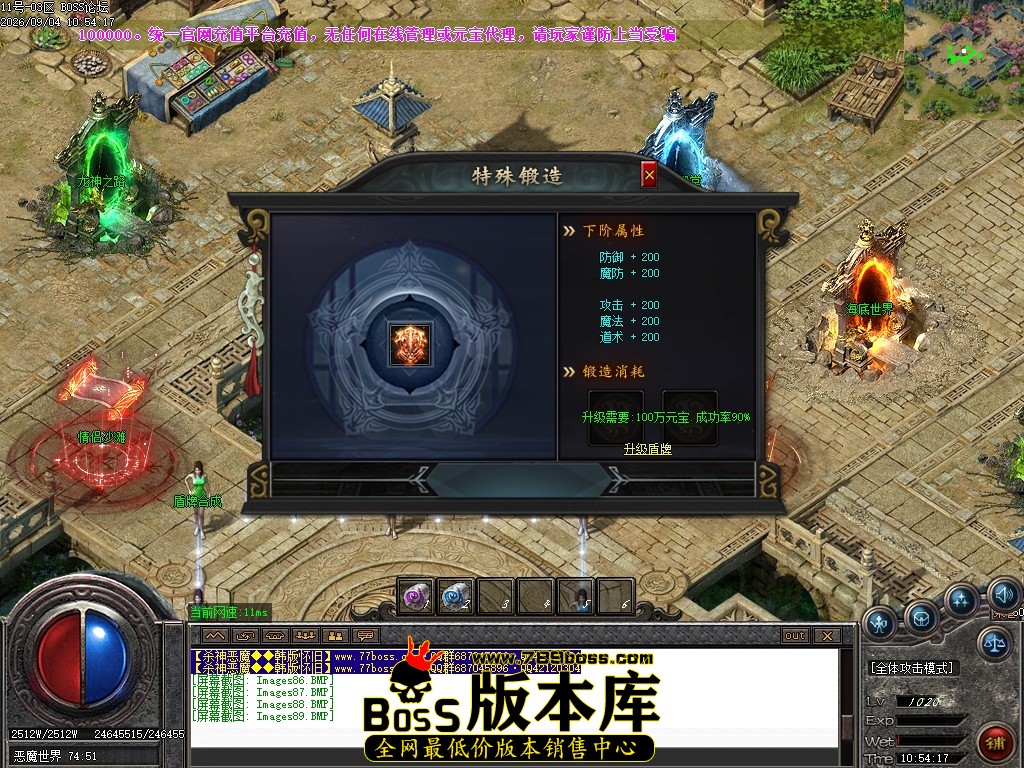 Images90压缩后.JPG