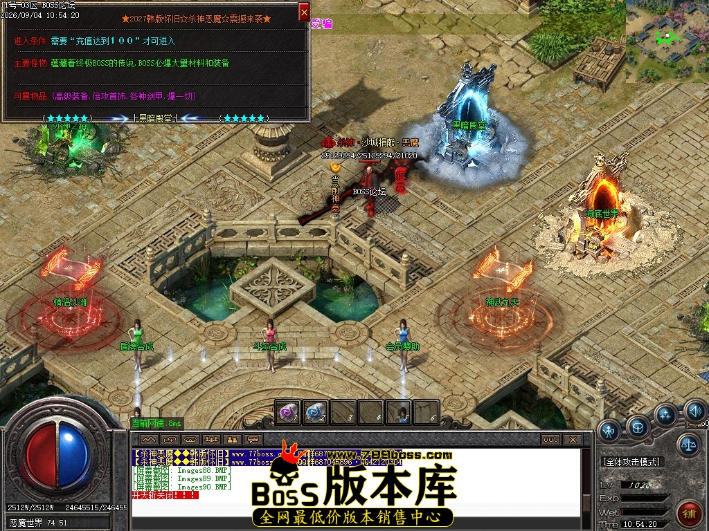 Images91压缩后.JPG