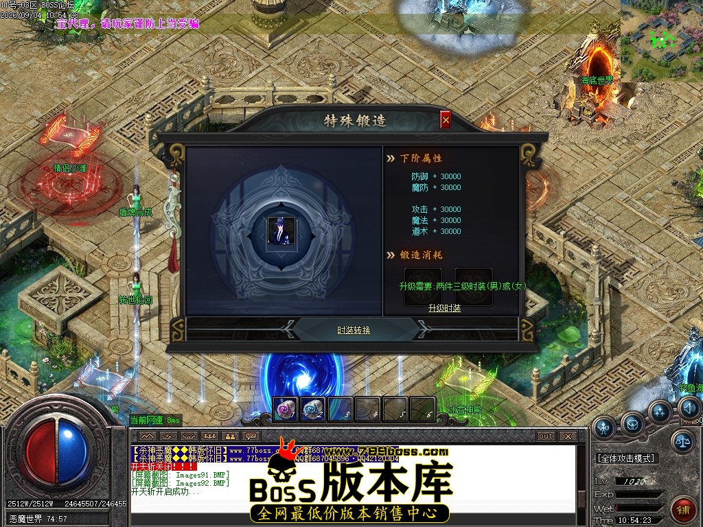 Images93压缩后.JPG