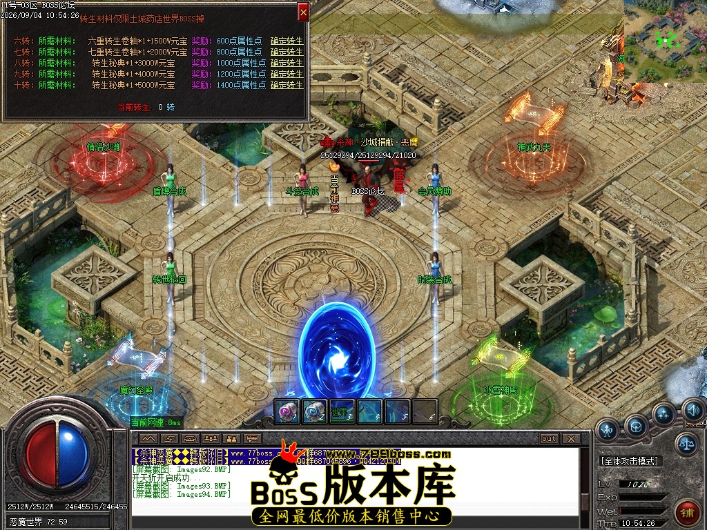 Images95压缩后.JPG