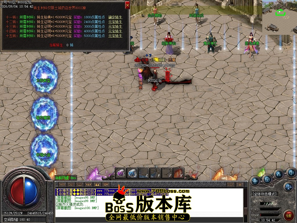 Images101压缩后.JPG