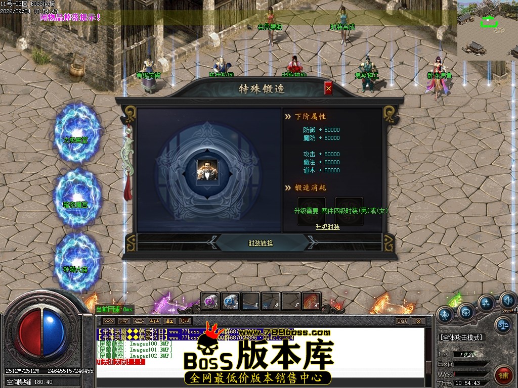 Images103压缩后.JPG