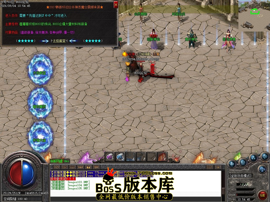 Images106压缩后.JPG