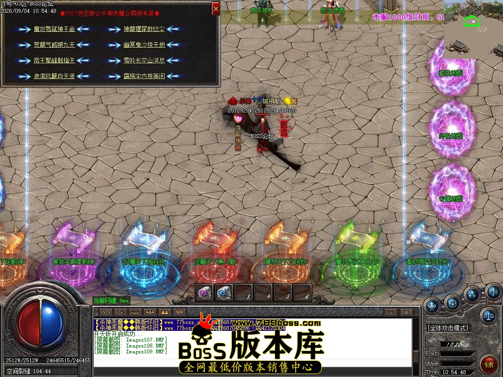 Images110压缩后.JPG