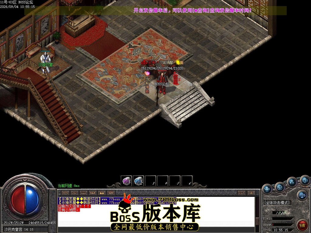 Images112压缩后.JPG