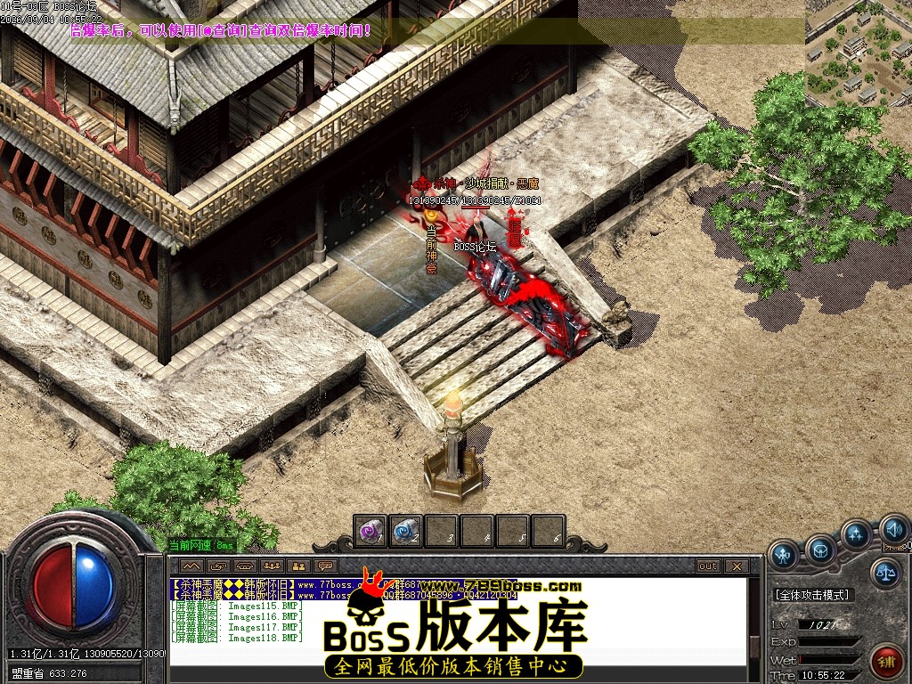 Images119压缩后.JPG