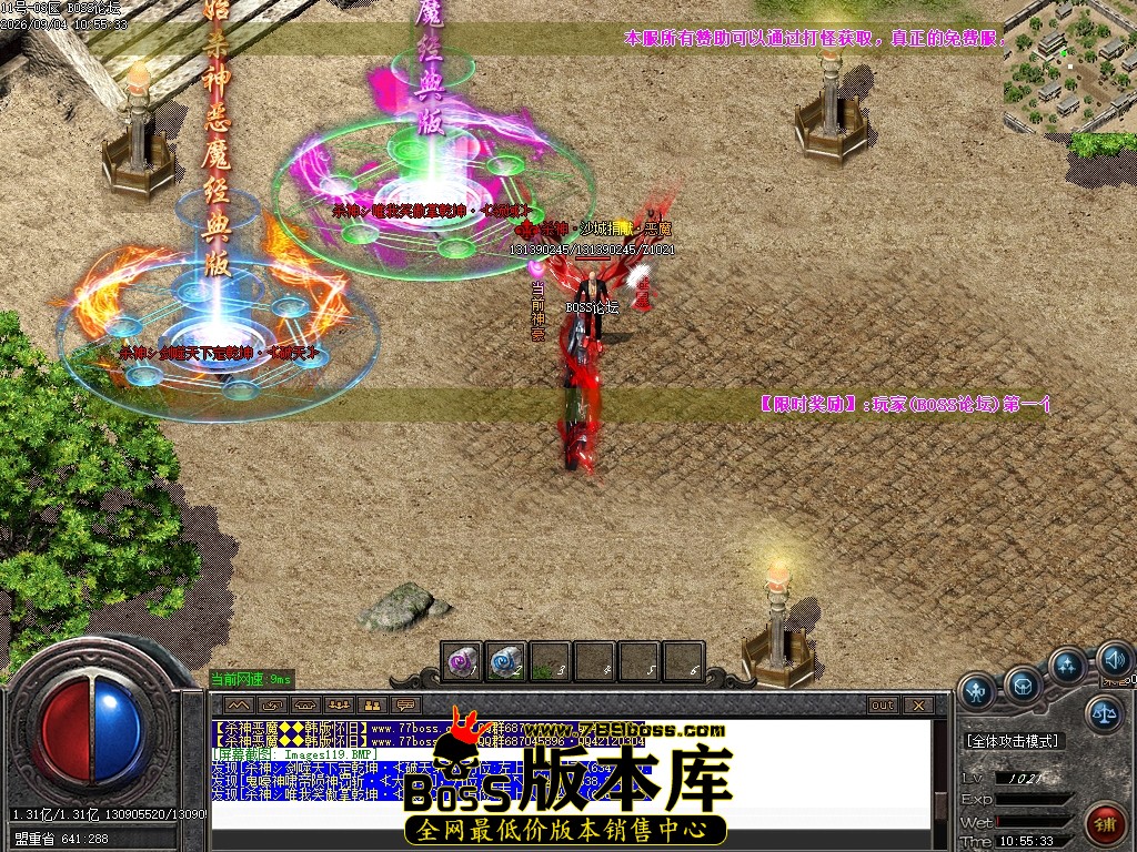 Images120压缩后.JPG