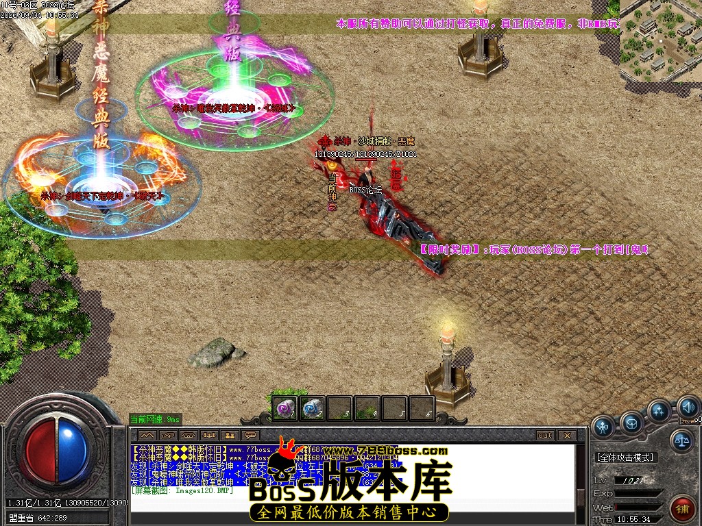 Images121压缩后.JPG