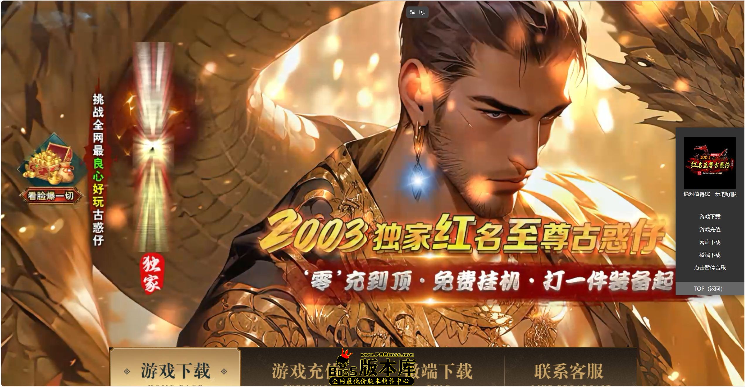 QQ图片20260904202512.jpg