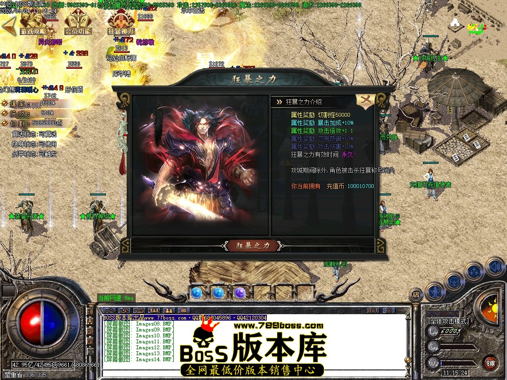 Images15压缩后.JPG