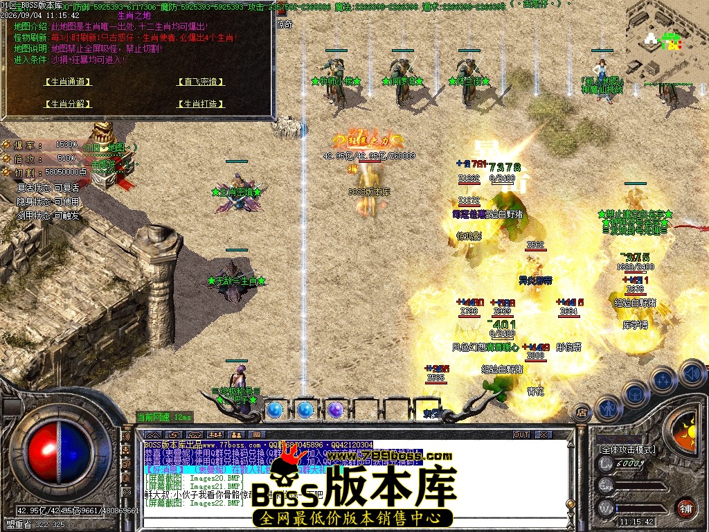 Images23压缩后.JPG