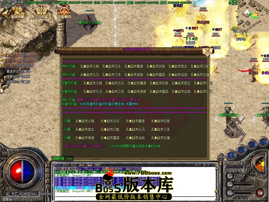Images21压缩后.JPG