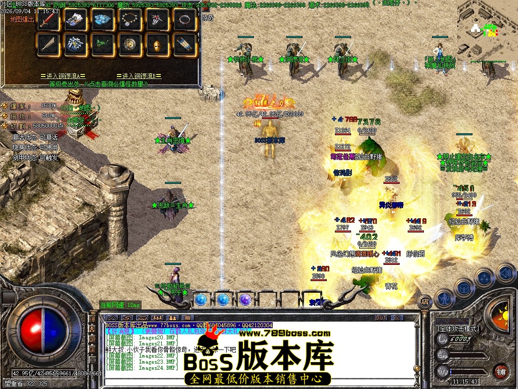 Images25压缩后.JPG