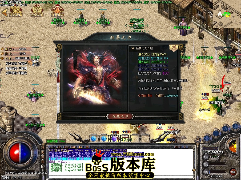 Images37压缩后.JPG