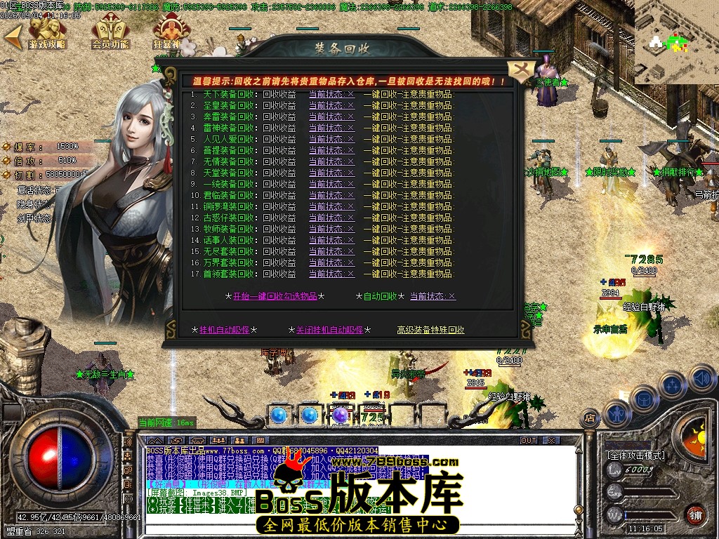 Images39压缩后.JPG