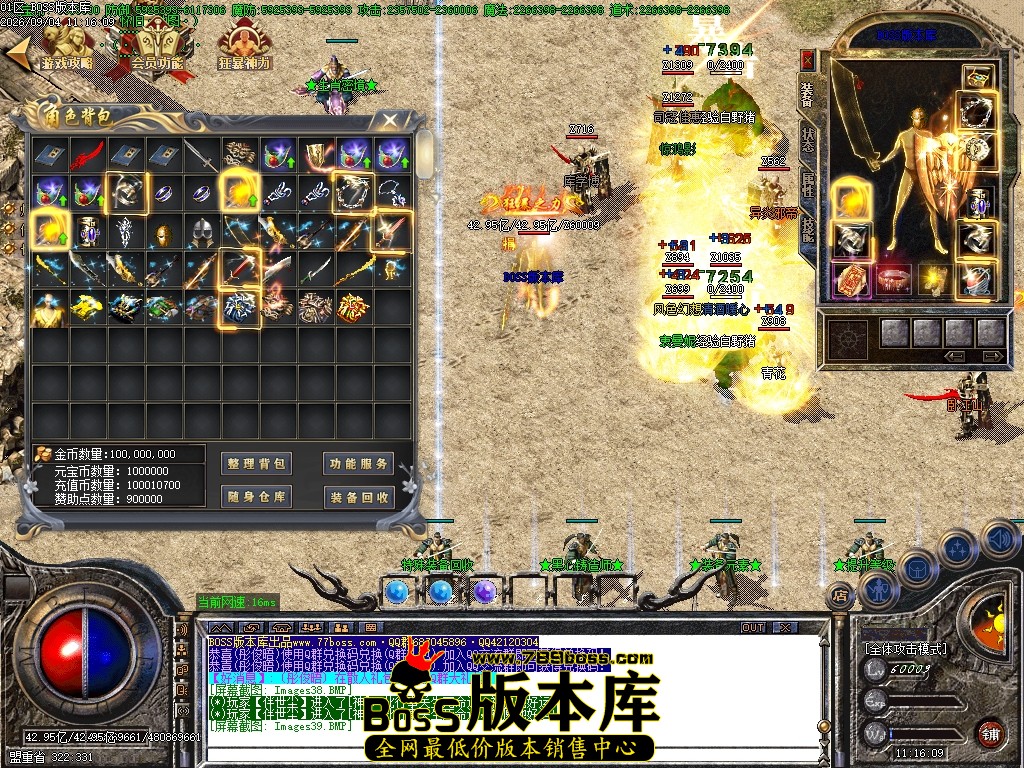 Images40压缩后.JPG
