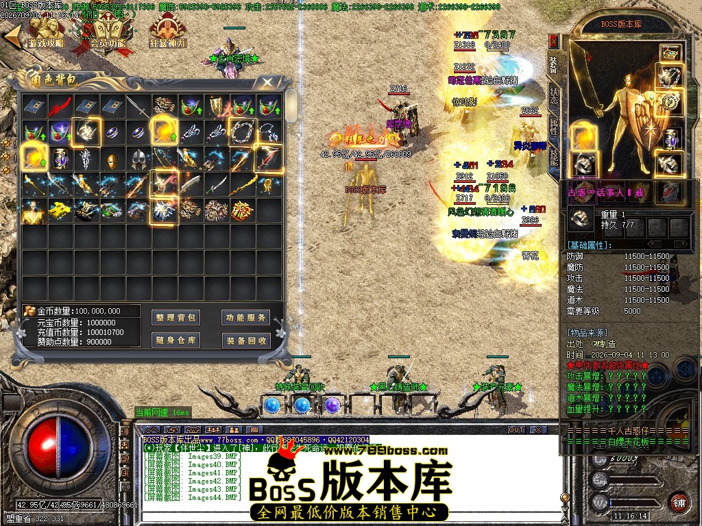 Images45压缩后.JPG
