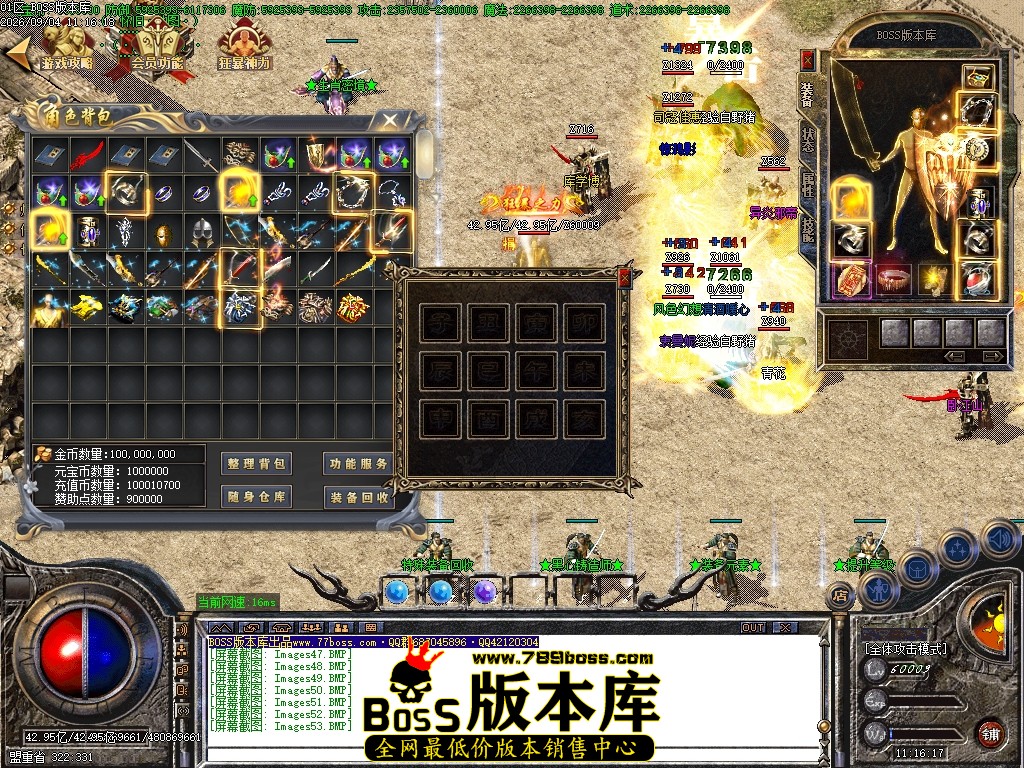 Images54压缩后.JPG