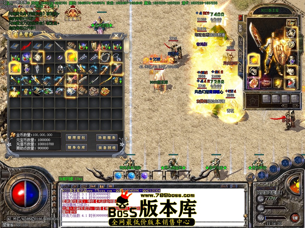Images55压缩后.JPG