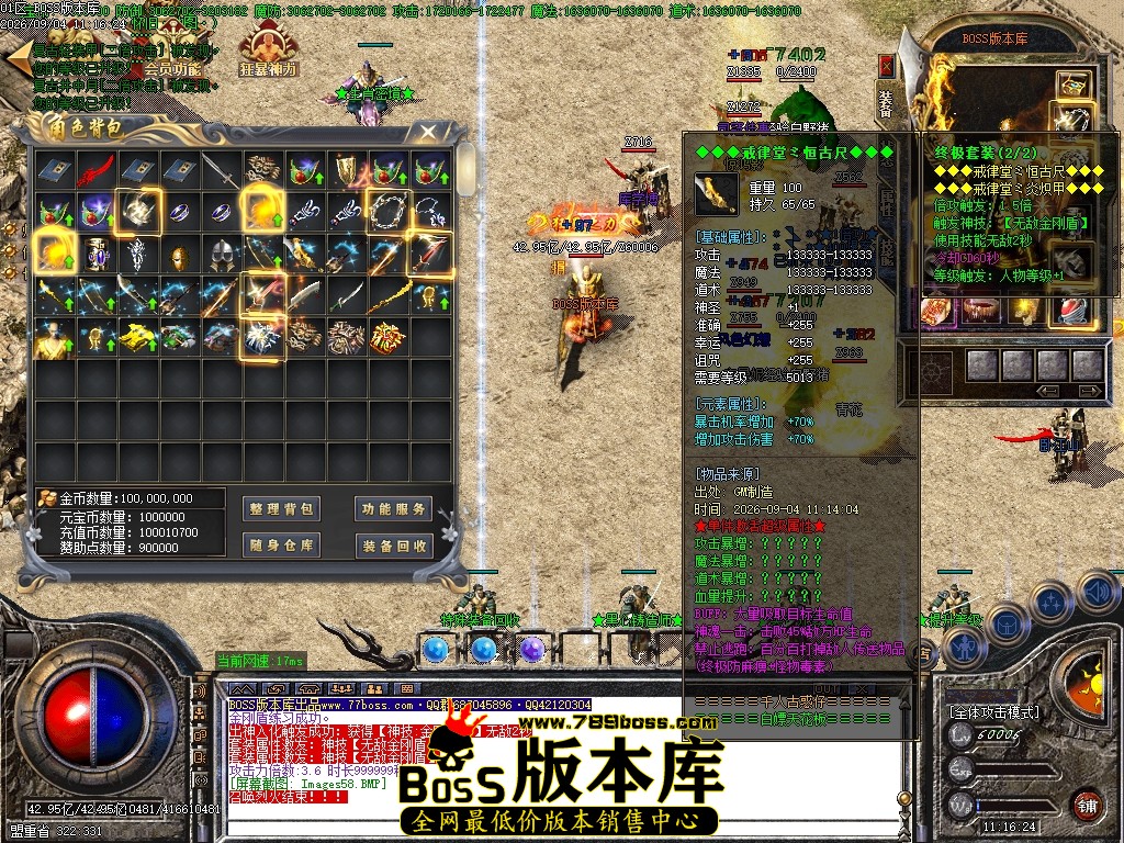 Images59压缩后.JPG