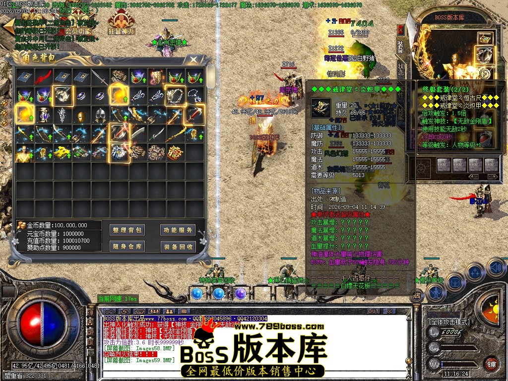Images60压缩后.JPG