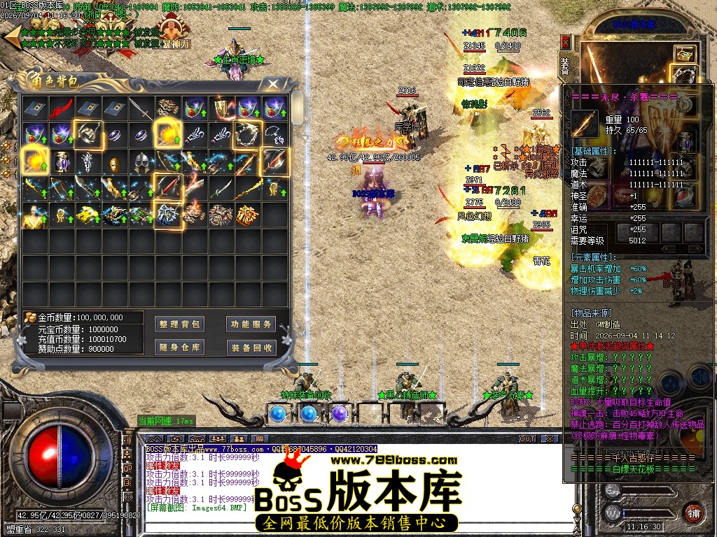 Images65压缩后.JPG