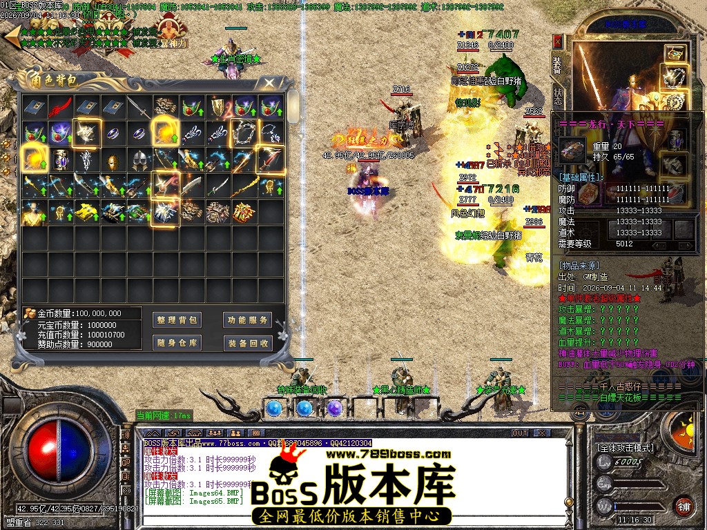 Images66压缩后.JPG