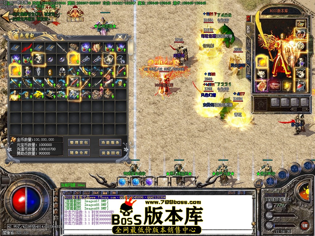 Images70压缩后.JPG