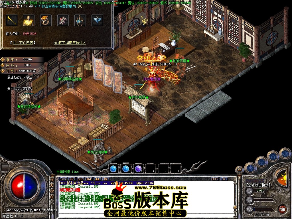 Images85压缩后.JPG